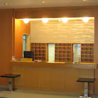 เคาน์เตอร์ด้านหน้า