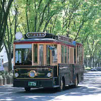 รถบัสวน "Loople"