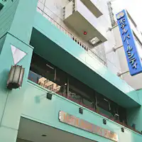 ■เพิร์ลซิตี้ เซนได ภายนอก