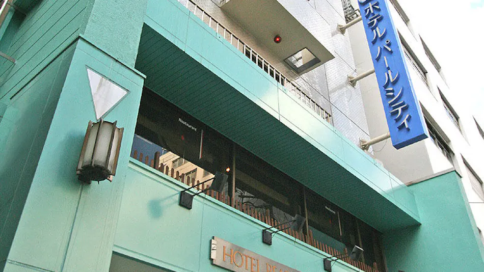 Hotel Pearl City Sendai