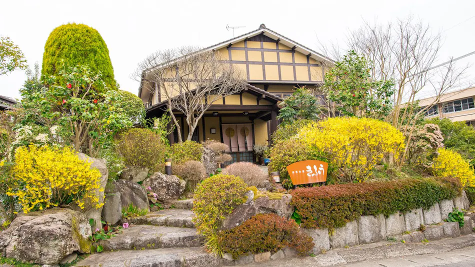 Yufu no Yado Kifuu