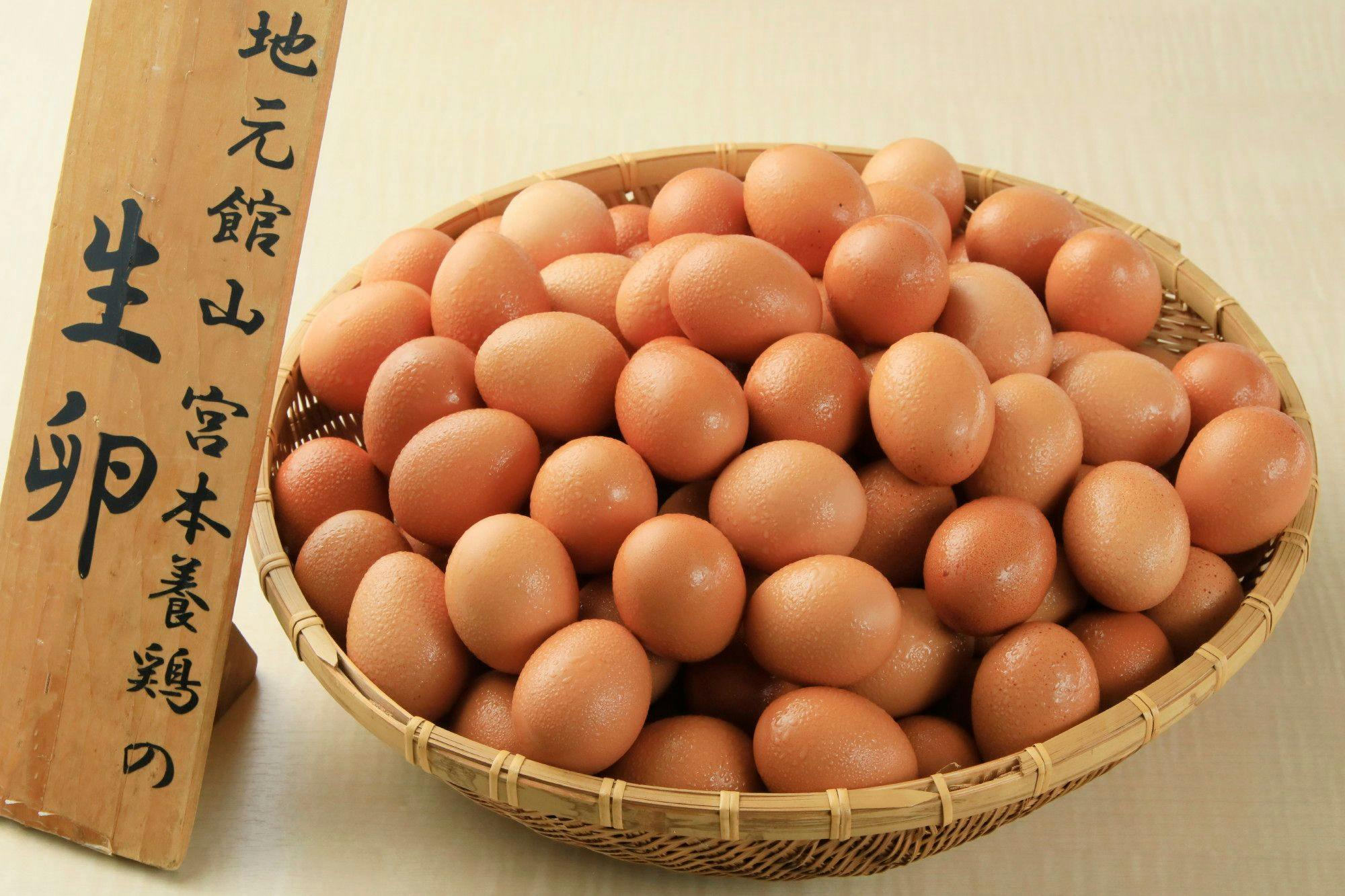 Boso Shirahama Umisato Hotel