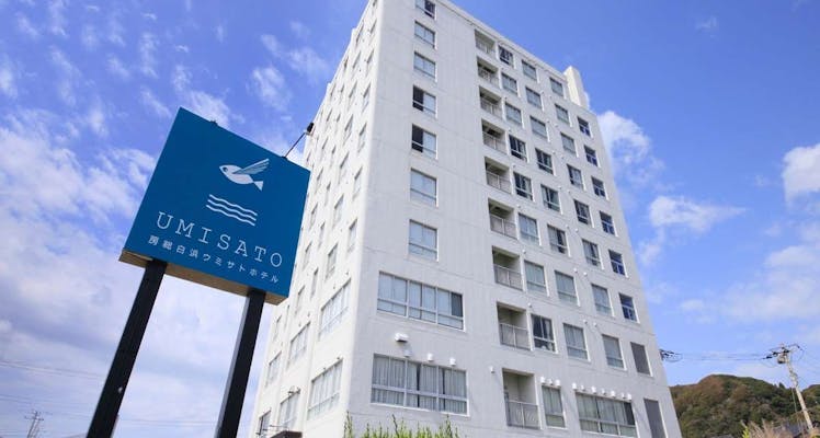 夕食はレストラン 南房総市の高級ホテル 旅館 お得に宿泊予約 Yahoo トラベル 夕食はレストラン 南房総市の高級ホテル 旅館 お得に宿泊予約 Yahoo トラベル