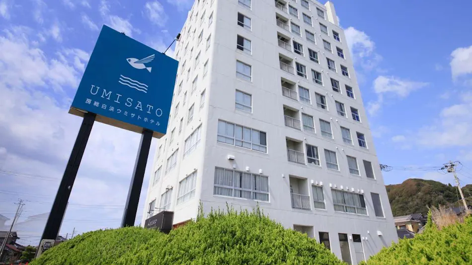 塩浦海水浴場のオーシャンビューのお部屋 おすすめホテル 旅館 選 お得に宿泊予約 Yahoo トラベル 塩浦海水浴場のオーシャンビューのお部屋 おすすめホテル 旅館 選 お得に宿泊予約 Yahoo トラベル