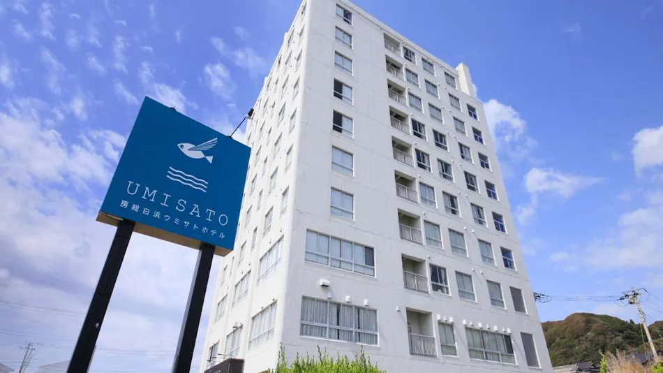 Boso Shirahama Umisato Hotel