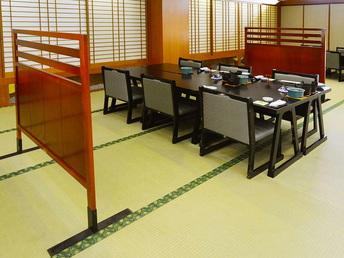 Isawa View Hotel