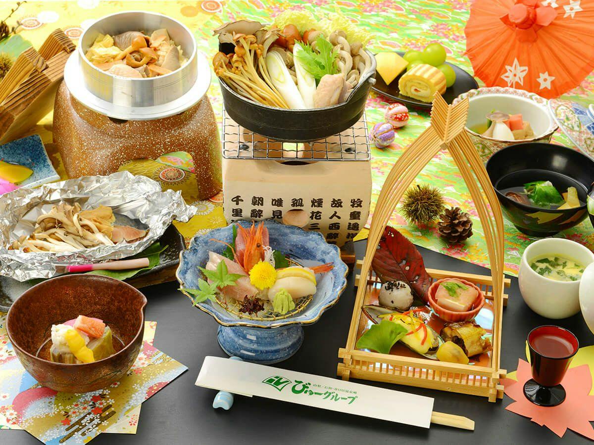 Isawa View Hotel