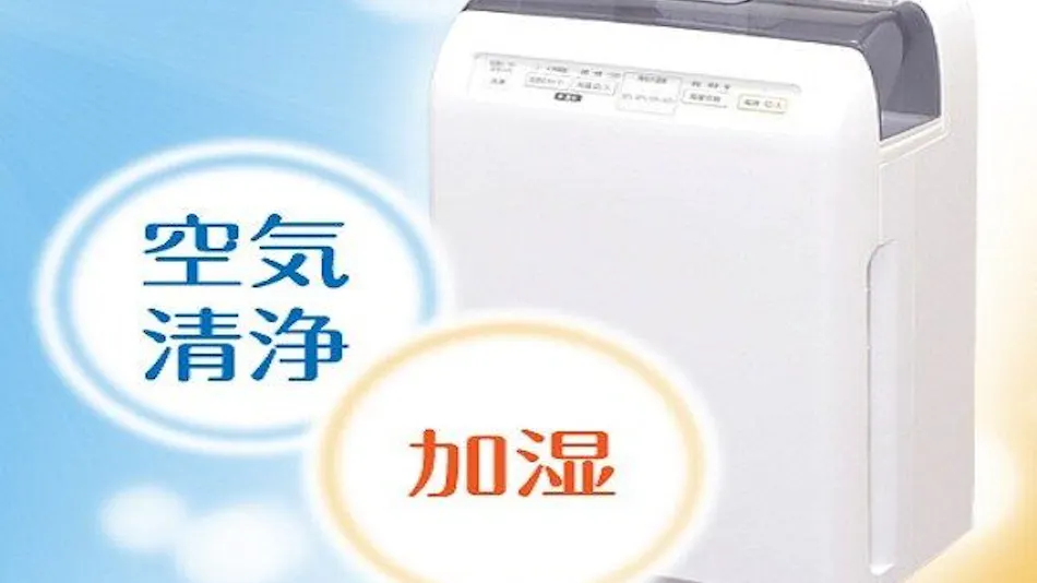 Hotel Crown Hills Koriyama