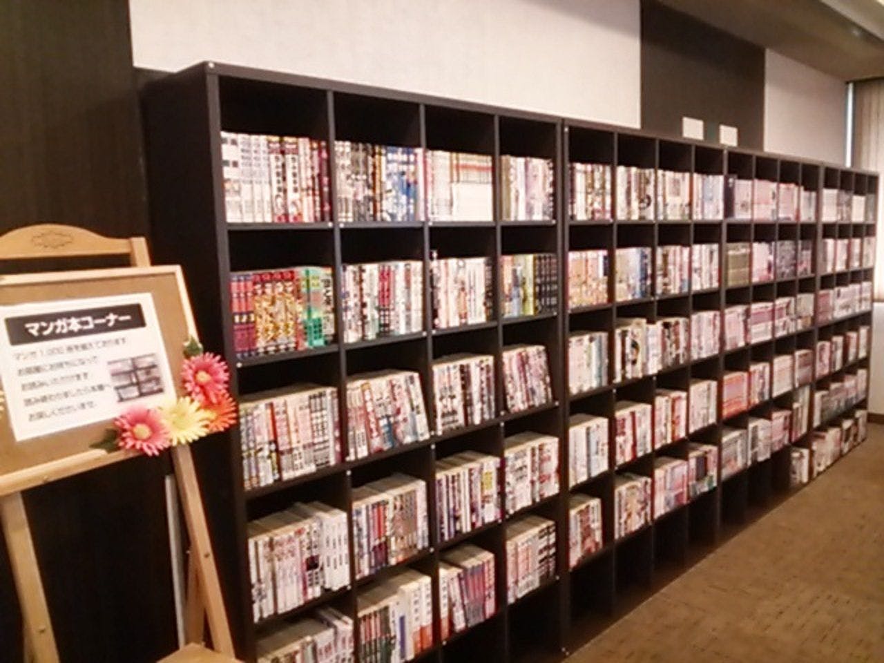 1.000 buku komik gratis di lobi.