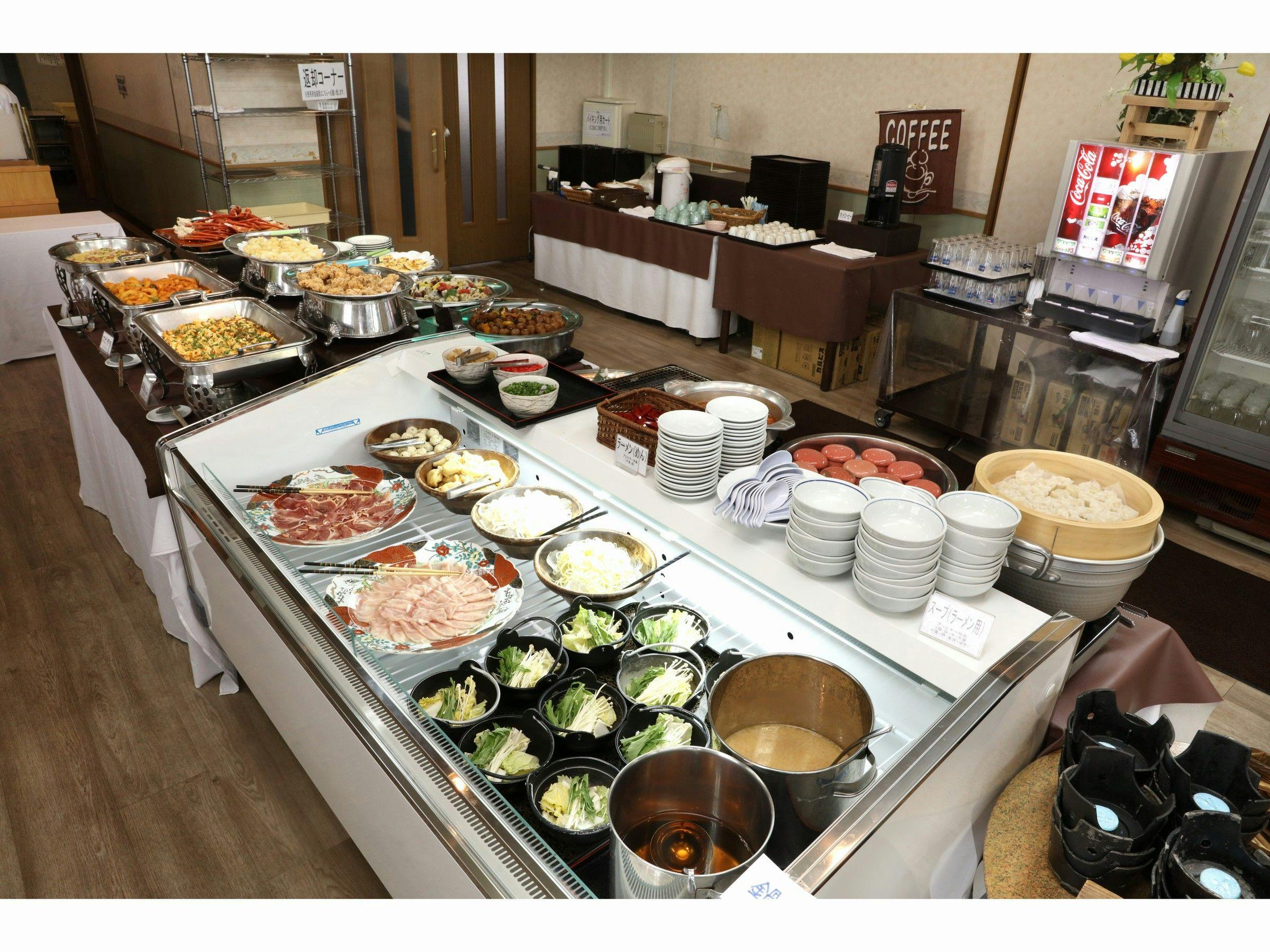 Haraizuru Grand Sky Hotel