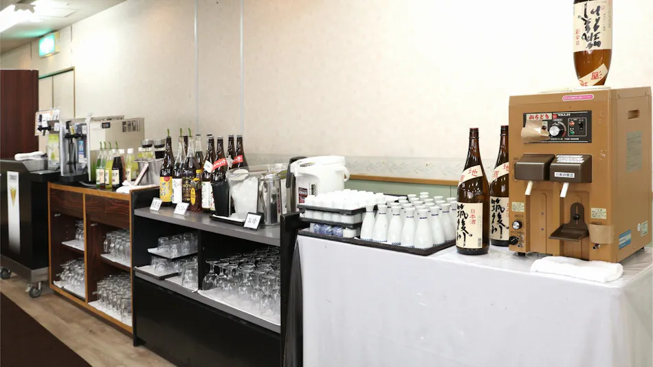 Haraizuru Grand Sky Hotel