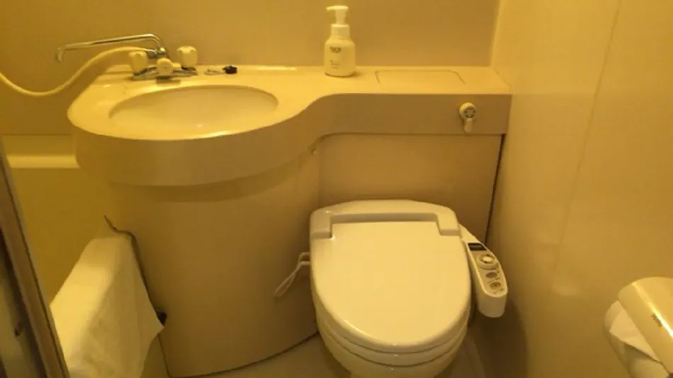 Haraizuru Grand Sky Hotel