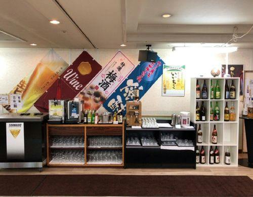 ご夕食バイキングの飲み放題コーナー