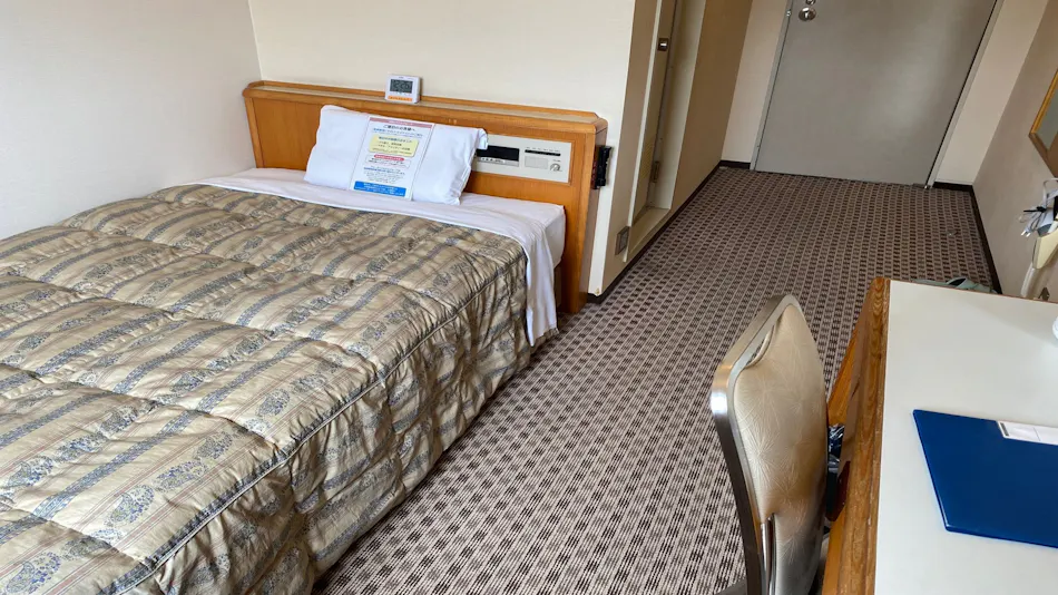 Hotel Hikari Hills