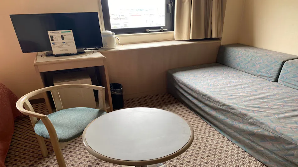 Hotel Hikari Hills
