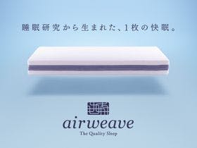 三朝温泉　三朝のお宿　斉木別館