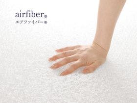 三朝温泉　三朝のお宿　斉木別館