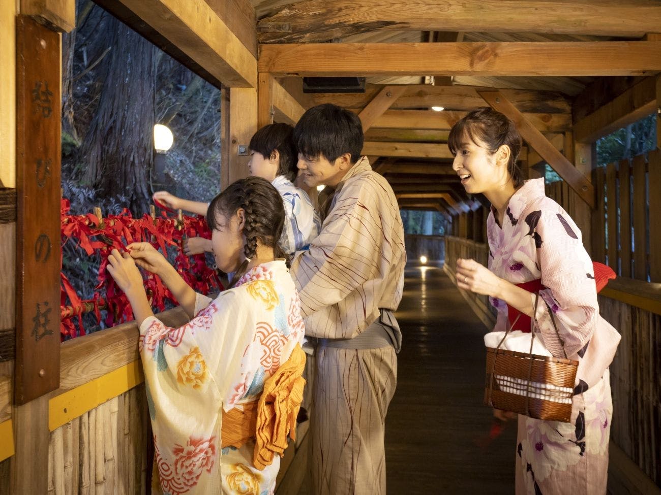 Ooedo Onsen Monogatari Miyoshiya