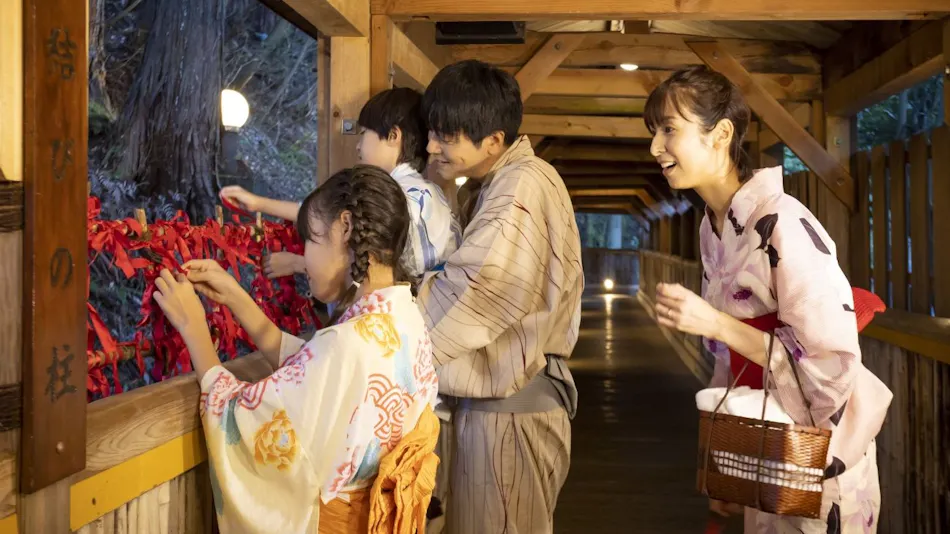 Ooedo Onsen Monogatari Miyoshiya