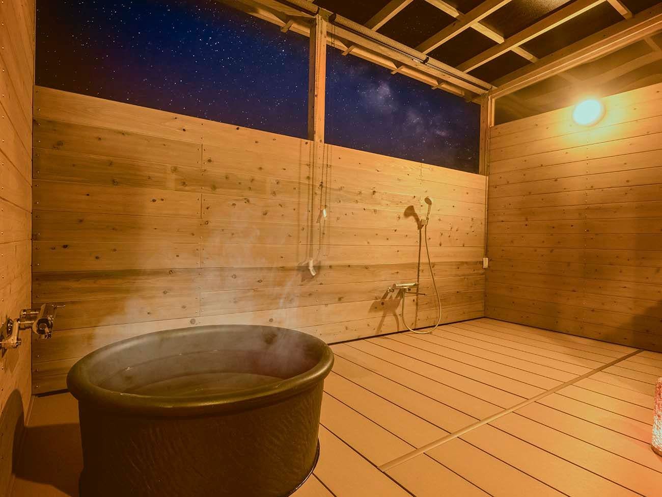 Ooedo Onsen Monogatari Premium Kaga Maruya