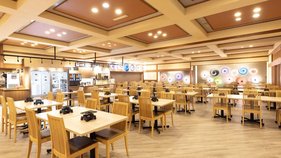 Ooedo Onsen Monogatari Premium Kaga Maruya