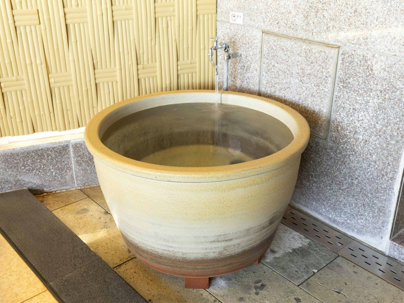 Ooedo Onsen Monogatari Premium Kaga Maruya