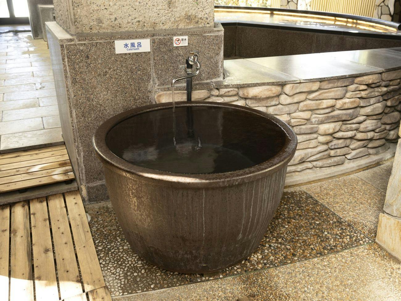 Ooedo Onsen Monogatari Premium Kaga Maruya