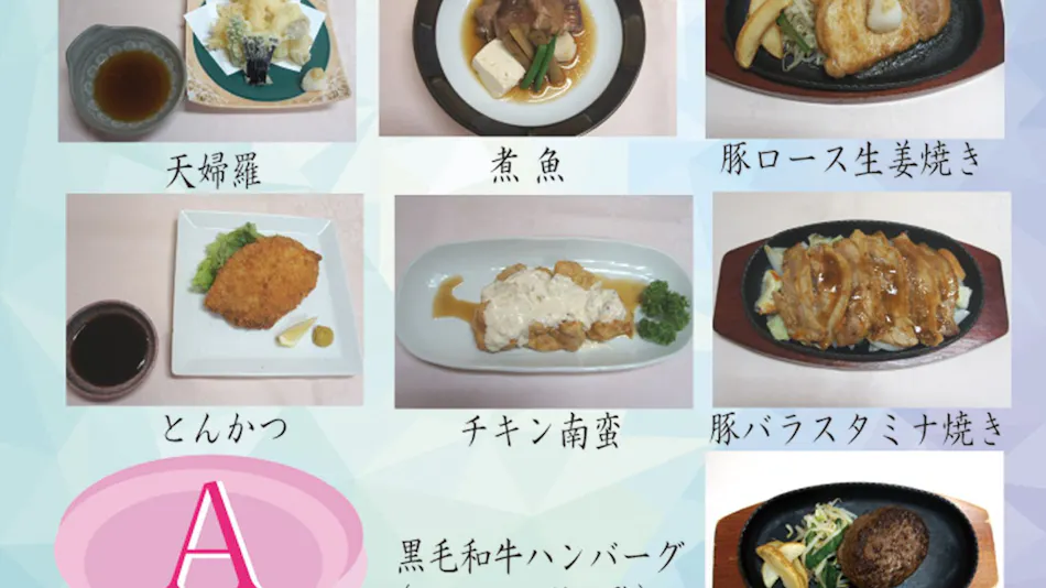 Hotel Marix Lagoon