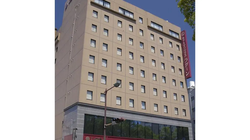 Hotel Marix Lagoon