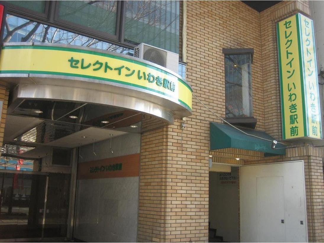 Hotel Select Inn Iwaki Ekimae