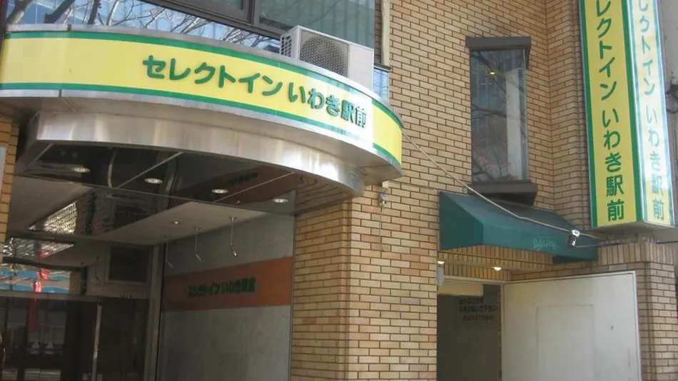 Hotel Select Inn Iwaki Ekimae