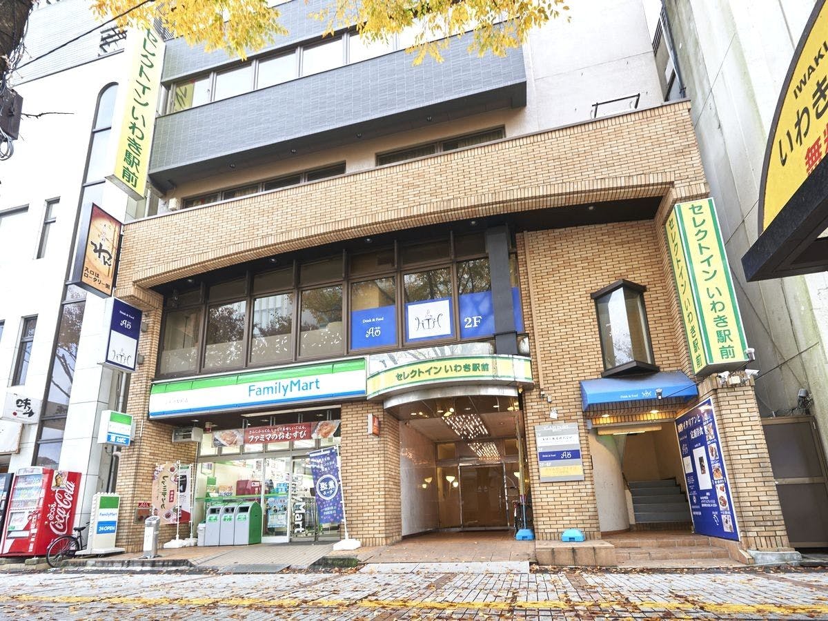 Hotel Select Inn Iwaki Ekimae