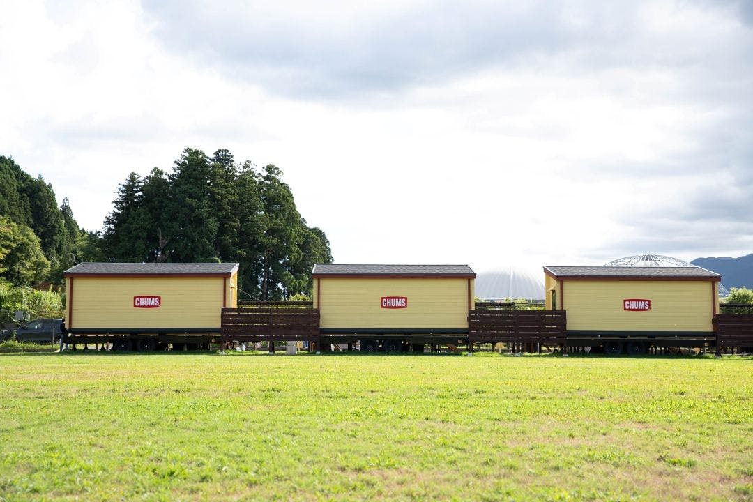 Gotemba Kogen Toki no Sumika