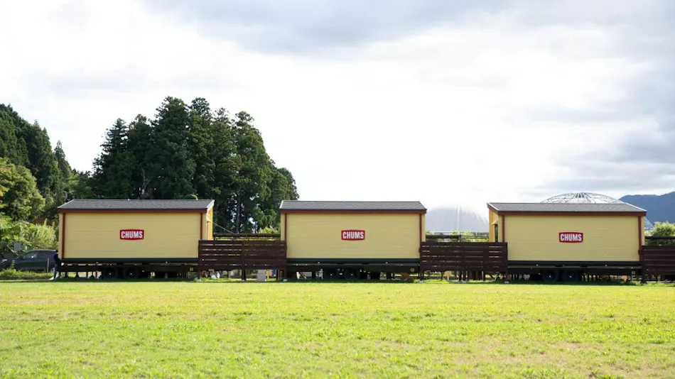 Gotemba Kogen Toki no Sumika