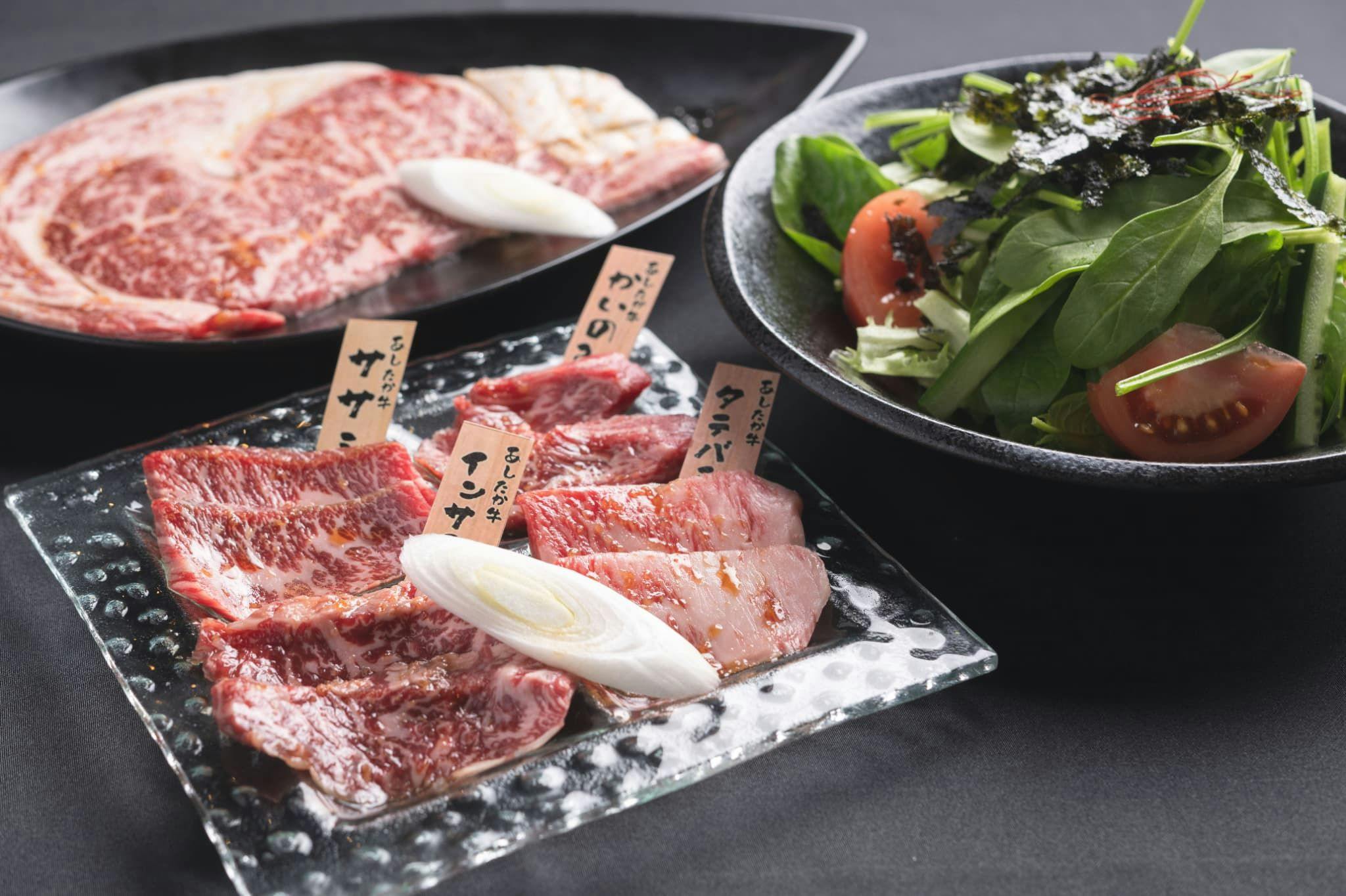 Gotemba Kogen Toki no Sumika