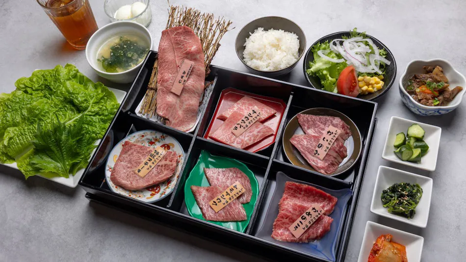 Gotemba Kogen Toki no Sumika