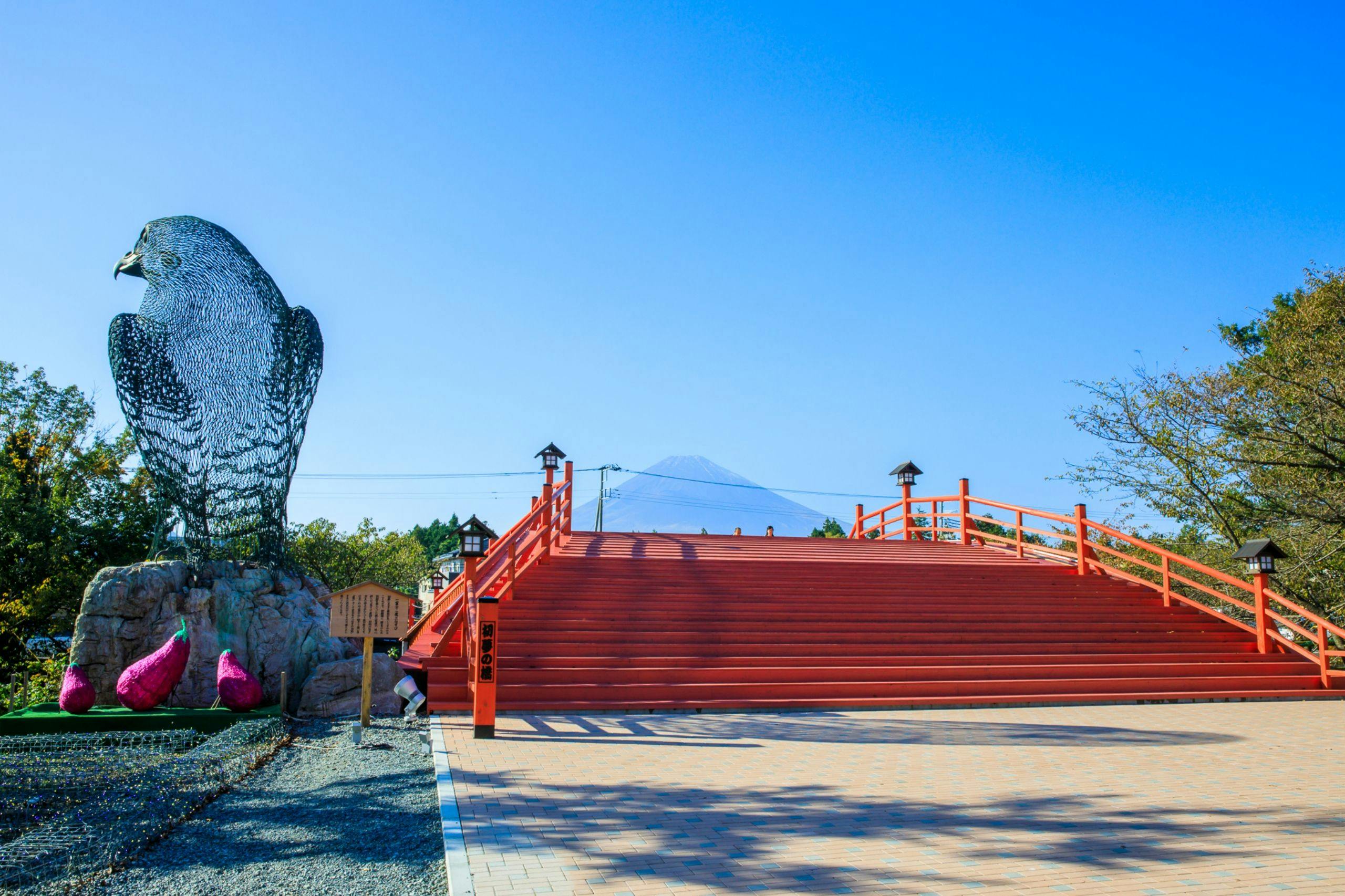 Gotemba Kogen Toki no Sumika