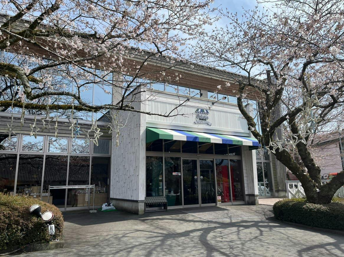 Gotemba Kogen Toki no Sumika