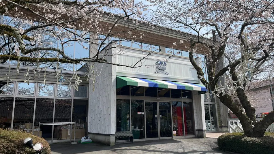 Gotemba Kogen Toki no Sumika