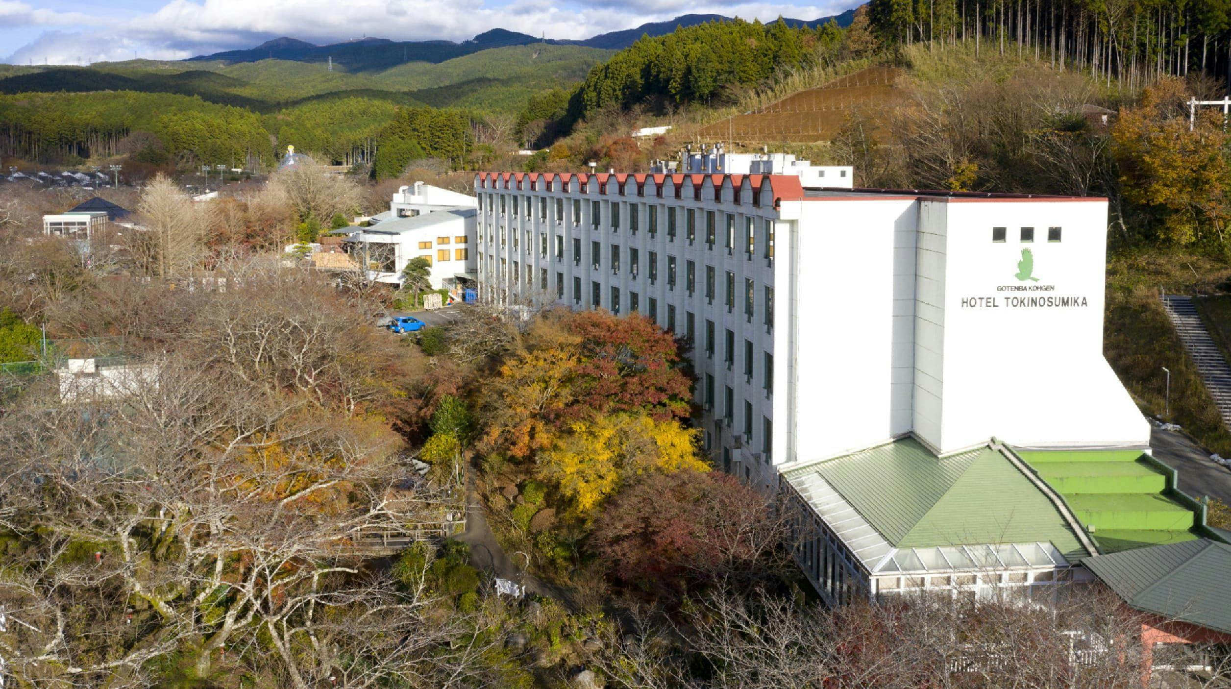 Gotemba Kogen Toki no Sumika