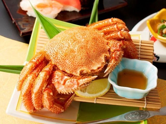 Kyukamura Rikuchu-Miyako