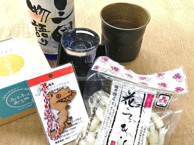 มอบของขวัญที่เต็มไปด้วยเสน่ห์ของท้องถิ่น!