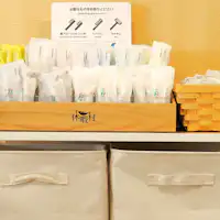 มีสิ่งอำนวยความสะดวกเตรียมไว้ที่หน้าเคาน์เตอร์ต้อนรับ