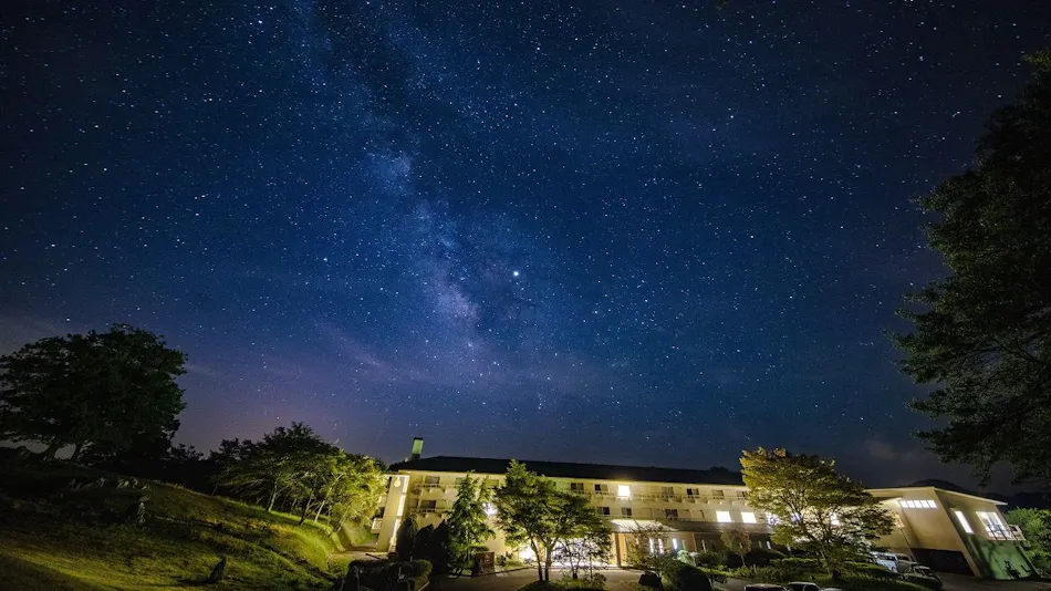 Kyukamura Taishakukyo