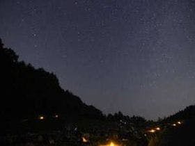 湯多利の里伊那華