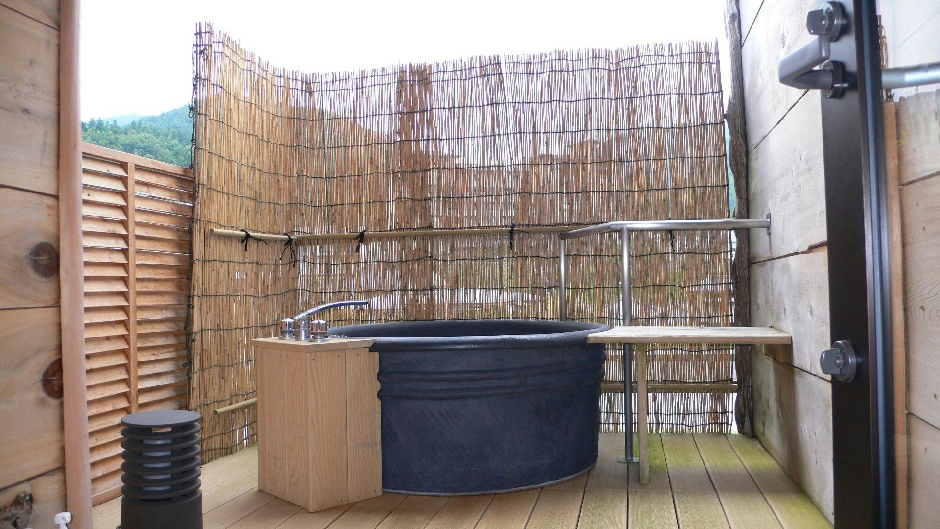 Yutori no Sato Inaka