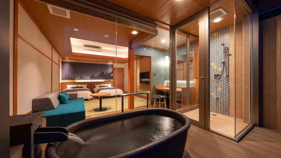 Yutori no Sato Inaka