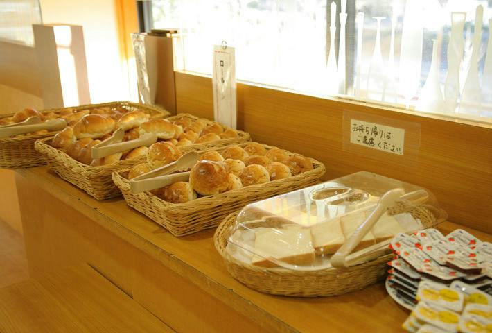 Yutori no Sato Inaka