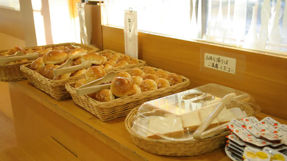 Yutori no Sato Inaka