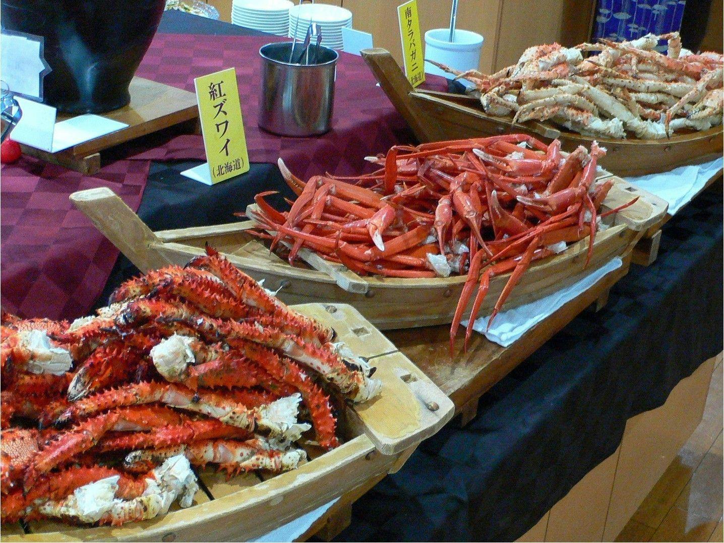 Yutori no Sato Inaka